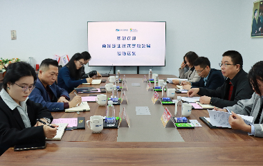 南溪職業(yè)技術學校領導一行來訪遠東股份宜賓智能產(chǎn)業(yè)園