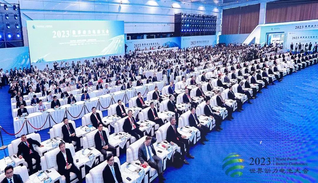 會議現場圖片.jpg 會議現場圖片.jpg